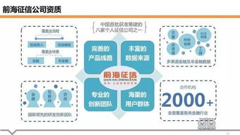 技術分享 ▏一個數據科學家的成長歷程 數據處理服務