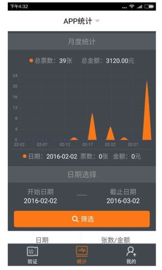 同程ebooking下載指南 商家版與91手游網(wǎng)的數(shù)據(jù)處理服務解析